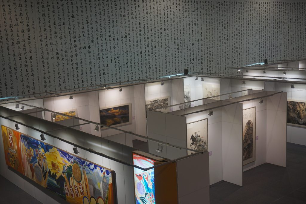 2014南京青奥会美术大展展览现场