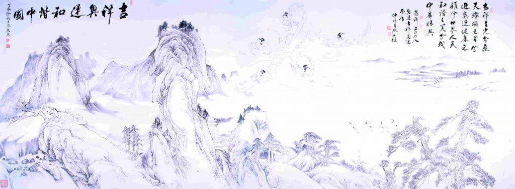 月照-国画《吉祥奥运和谐中国》