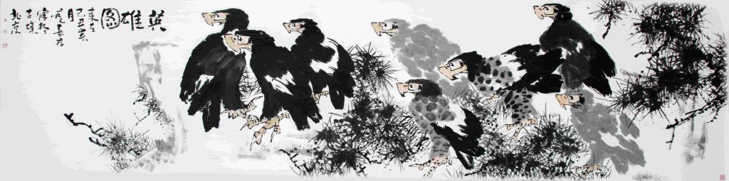 李嘉存《英雄图》