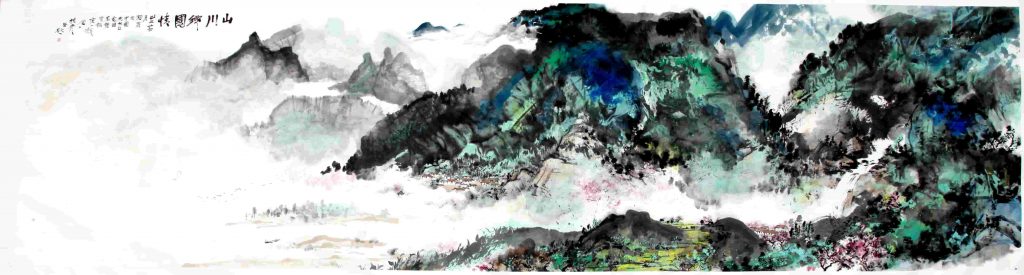 展览现场最小的作品崔自默《我看青山多妩媚》