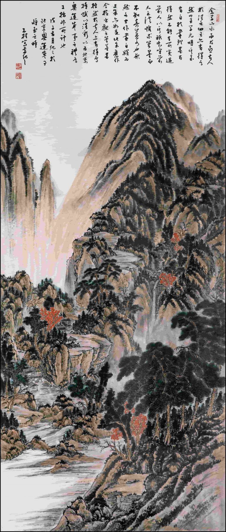 雒三桂-国画《山水》